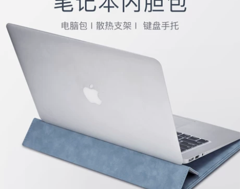 macbookpro内胆包苹果笔记本保护套...