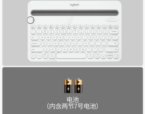 罗技K480无线蓝牙键盘安卓苹果手机ipa...