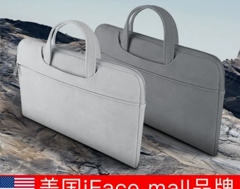iface mall 笔记本电脑包 9新 ...