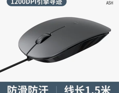 Huawei/华为有线鼠标静音无声无线蓝牙...