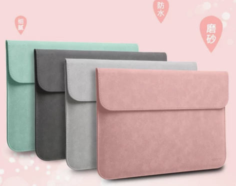 【活动价】笔记本内胆包适用联想苹果戴尔小米...