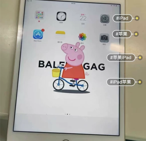 便宜出iPad mini4 128g wi...