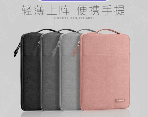 泰克森 笔记本电脑包 感兴趣的话点“我想要...
