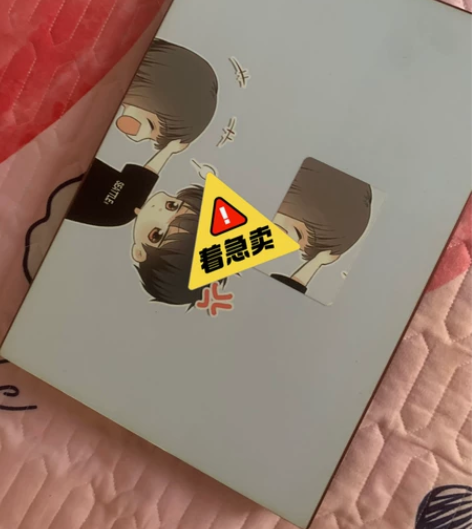 个人闪置笔记本，所以功能正常，现在有两个所...