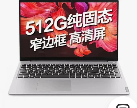 个人/工作室/企业 办公 游戏 笔记本 台...