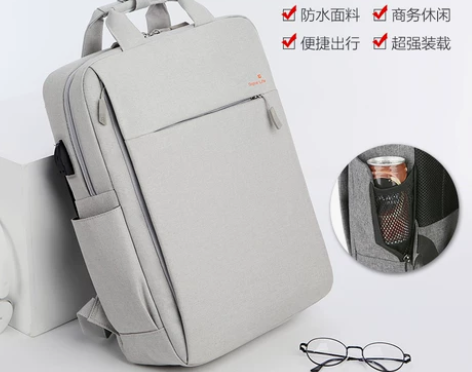 【双11狂欢价】笔记本电脑包双肩背包14 ...