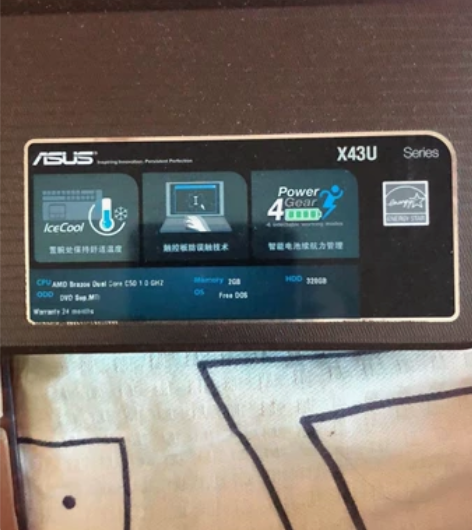 个人闲置，华硕笔记本，电池坏了需要插电使用...