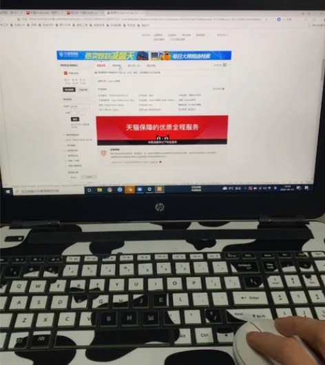 惠普HP OMEN 15-ax031TX ...