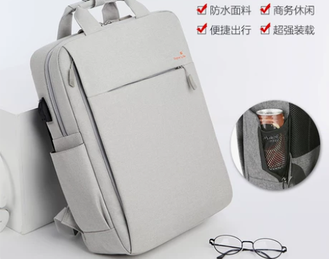 【吾折天价】笔记本电脑包双肩包背包13 1...
