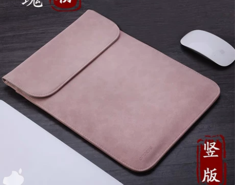 苹果电脑保护壳全新送充电器包 感兴趣的话点...