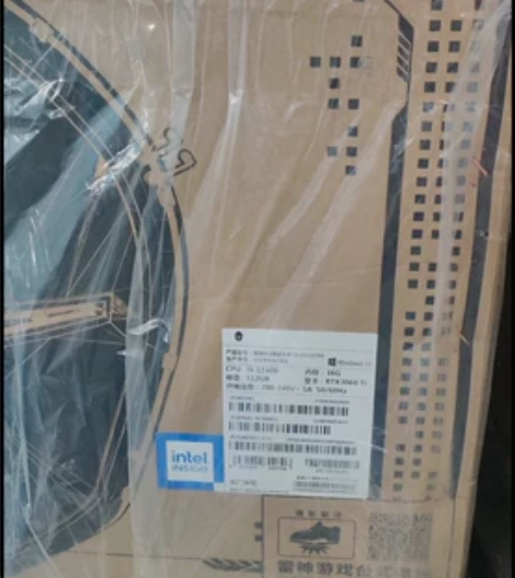 全新3年联保 雷神系列主机 处理器i5-1...