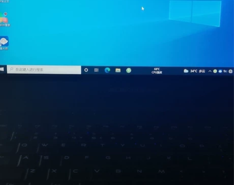 外星人Alienware 13 笔记本 女...