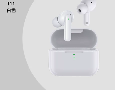 【来电价】QCY T11真无线蓝牙耳机入耳...