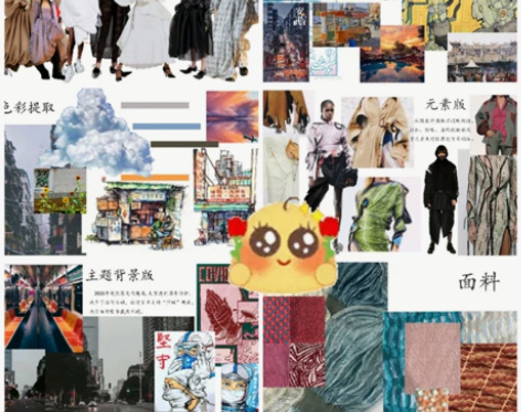 服装 设计 灵感版 效果图 款式图 可发源...