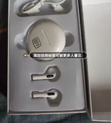 全新蓝牙迷你耳机,白色~29元自提-自提-...