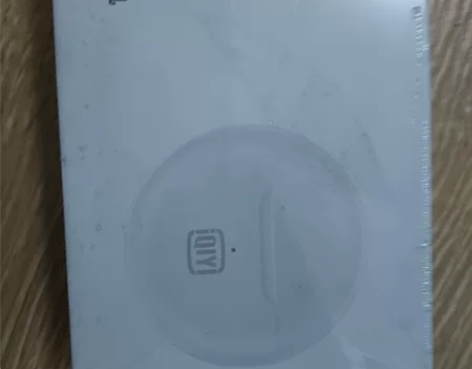 全新爱奇艺蓝牙耳机，先到先得 感兴趣的话点...