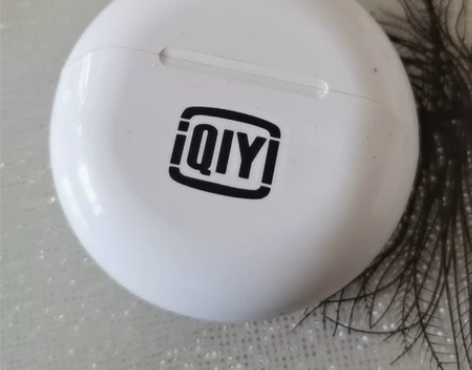 爱奇艺蓝牙耳机，便宜卖 感兴趣的话点“我想...