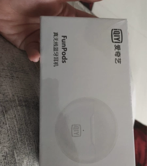 爱奇艺蓝牙耳机全新 感兴趣的话点“我想要”...