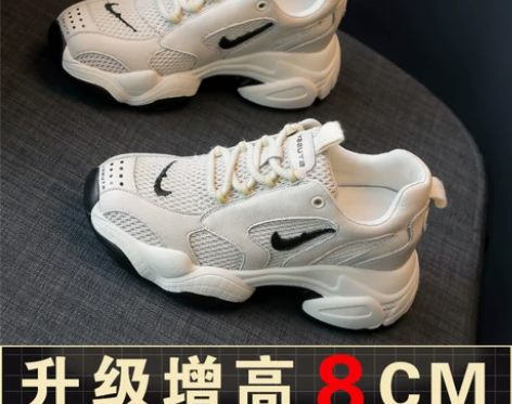 【狂欢价】内增高女鞋2020年秋冬季新款8...