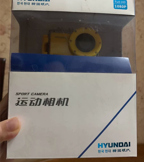 韩国现代运动相机 超小，使用方便，购买很长...