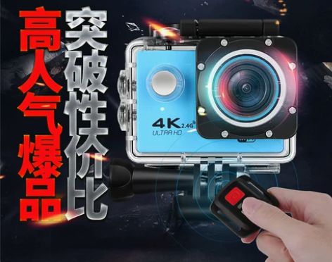 4K运动摄像机遥控浮潜防水微型迷你照相机高...