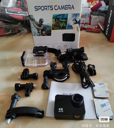 4K高清运动相机潜防水下摄像机旅游骑行摩托...