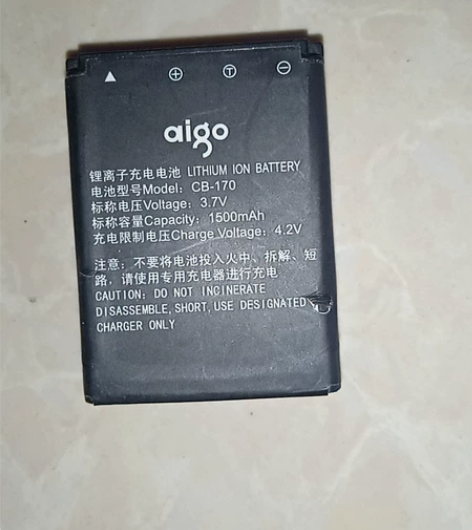 爱国者摄像机原装电池CB170,国内大多数...