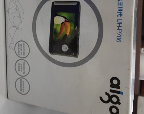 全新爱国者aigo数码相机伴侣王3代，UH...