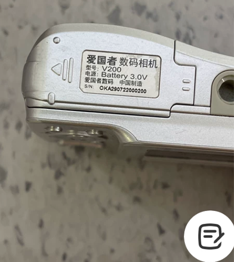 三个受损数码相机不能正常使用，其中两个是佳...