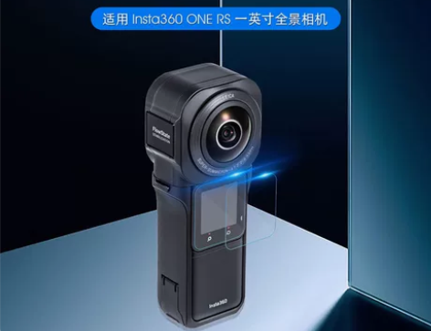 适用于Insta360 ONE RS一英寸...