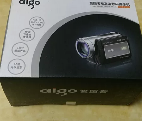 全新未拆封aigo爱国者双高清拍照摄像一体...