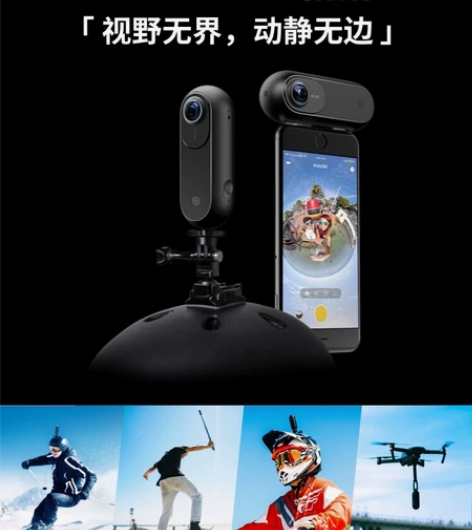 Insta360 ONE全景相机360度高...