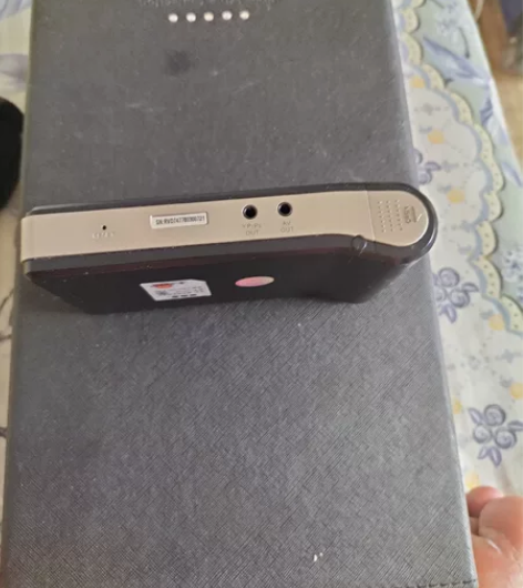 不清楚是什么东西，因为没有充电器，无法测试...