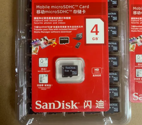 4gb的内存卡,出200个未使用的,闪迪的...