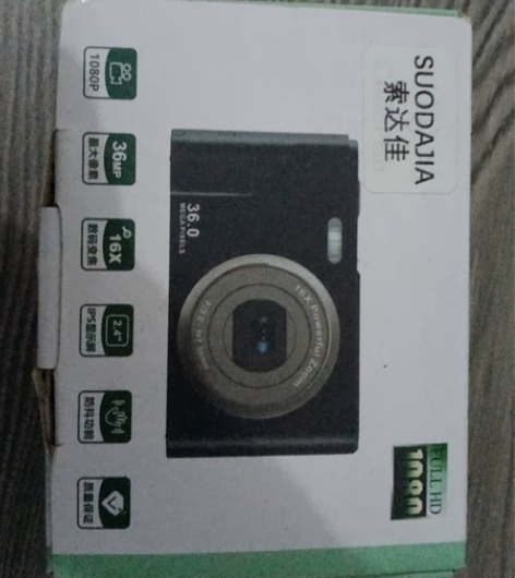 同学送的索达佳 正常使用 有转换器和传输线...