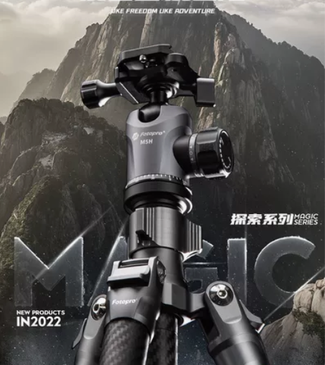 【重磅新品】富图宝MG探索系列碳纤维三脚架...