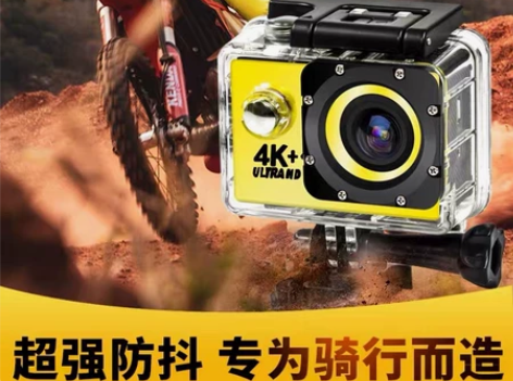 买来没用过，淘宝超七天退不了了，现在出！ ...