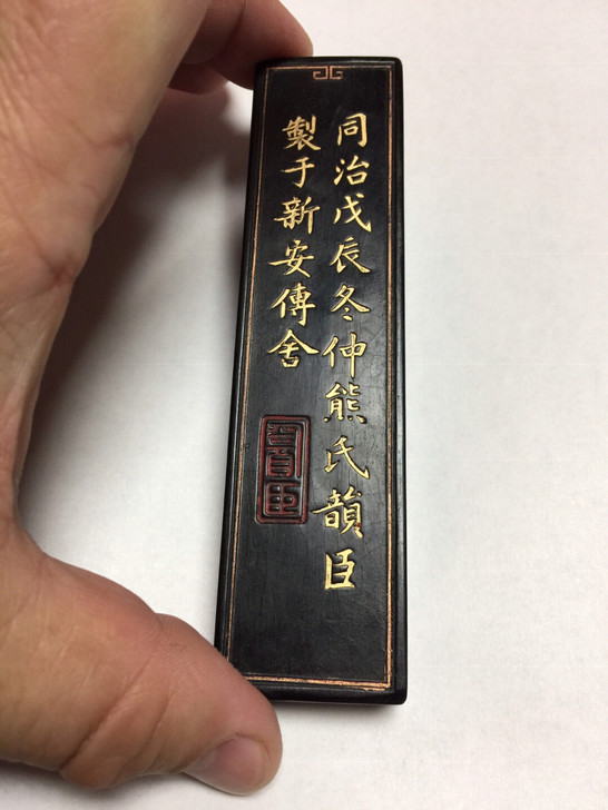 一条老墨。喜欢的私聊我