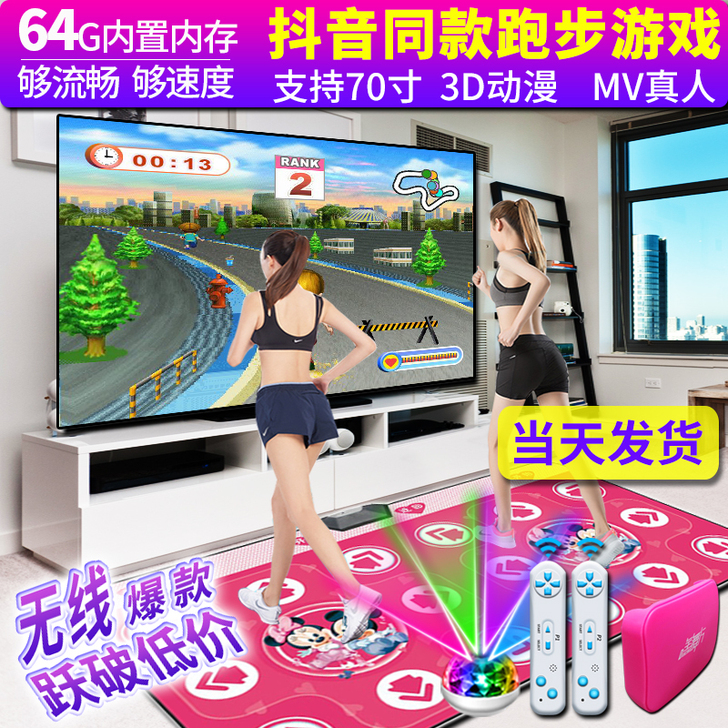 Comolo/格美乐 跳舞毯就用了一次孩子...