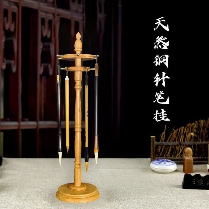 毛笔挂大号实木竹子毛笔架笔搁文房四宝书法收...