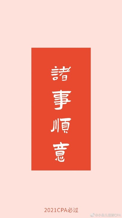 英语   口语对话  练习，出国留学，文化...