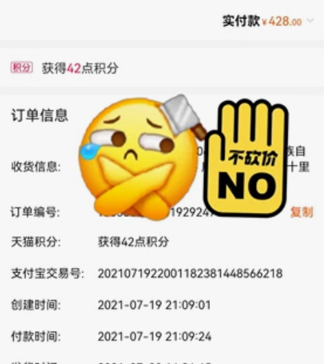 XGE 数码摄像机 淘宝同款自己出,用过一...