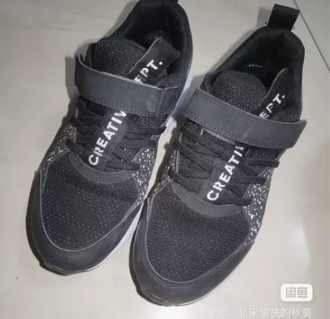 安踏品牌男童鞋，39码，平底穿着很舒服。没...