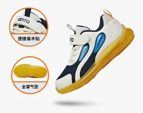 安踏童鞋儿童气垫鞋小童秋冬革面男宝鞋潮流休...