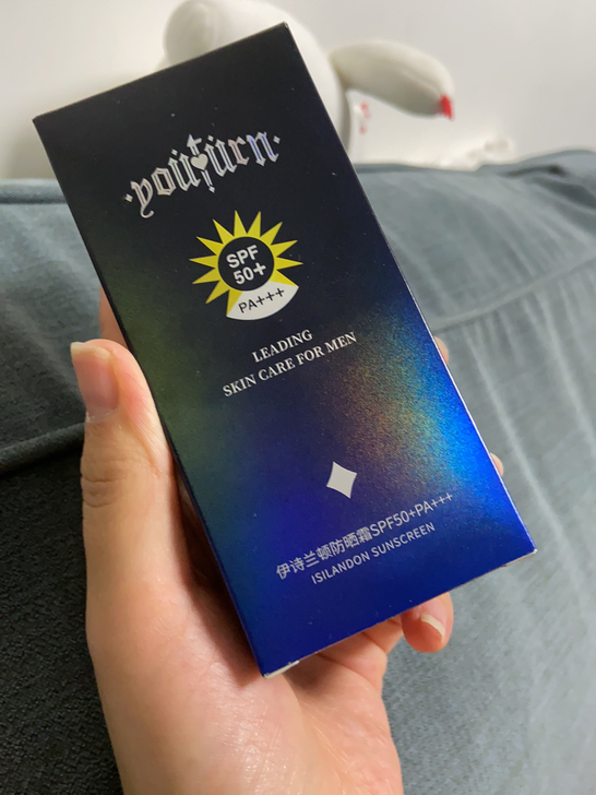 俞唐男士防晒霜 户外专用防水防紫外线面部防...