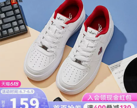 情人节乔丹板鞋2022夏季新款情侣爱心小白...