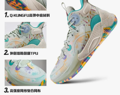 【狂暑季价】乔丹破影3Elite男子篮球鞋...