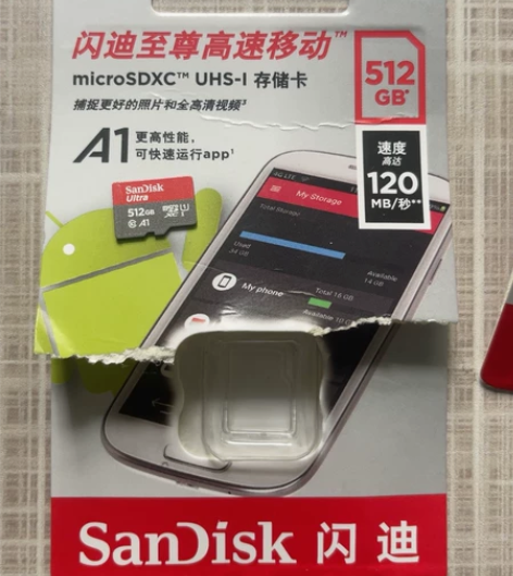 闪迪至尊高速移动 microsdxc uh...