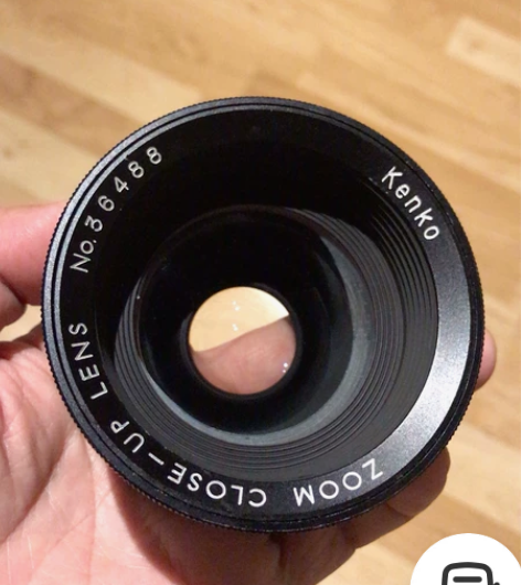 日本KenKo  zoom close-u...