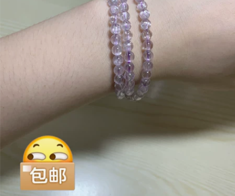 拉丝透体紫狸辉 5m+ 梦幻浅紫色,顶货,...